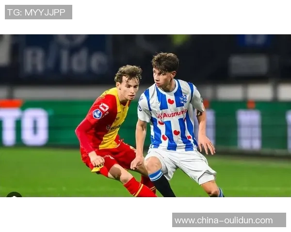 埃因霍温青年队与坎布尔激战正酣精彩赛事回顾与分析