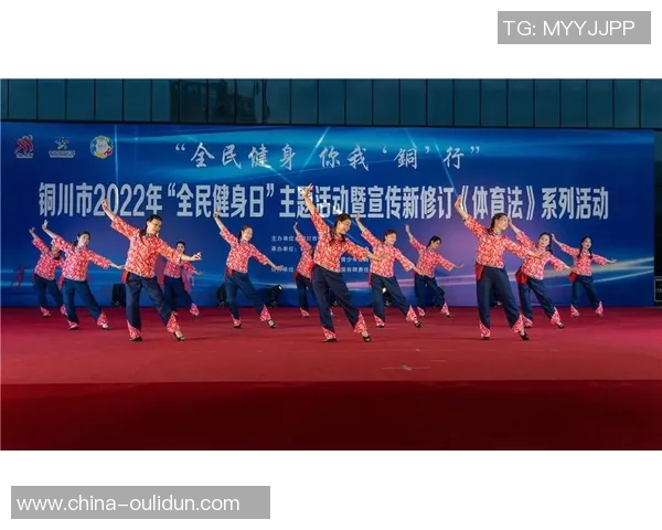 休闲运动新风尚:打造身心健康的快乐生活方式 休闲运动新风尚:打造身心健康的快乐生活方式