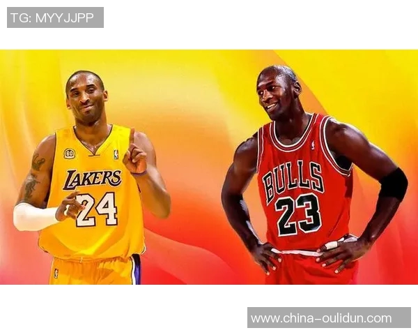 乔丹与科比的传奇对决最后一战回顾与感悟
