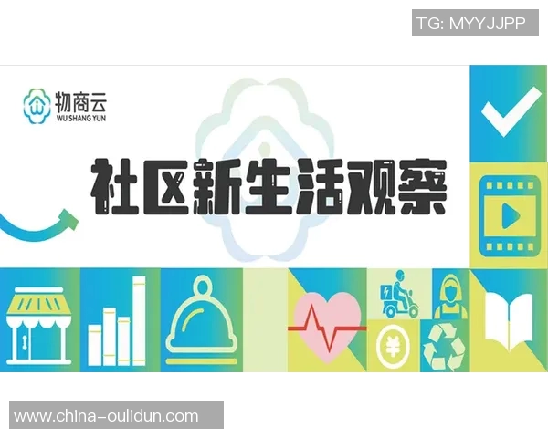 打造专业家政服务平台,提升家庭生活质量与幸福感的全新路径 打造专业家政服务平台,提升家庭生活质量与幸福感的全新路径