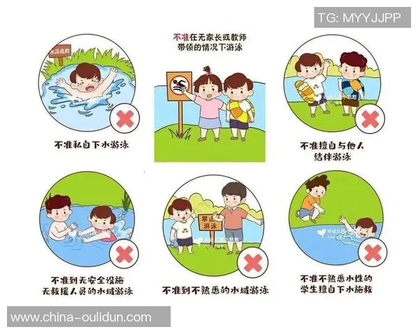 游泳时必知的安全注意事项及应急应对技巧解析