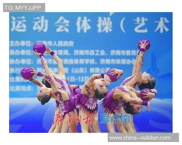 竞技体操协会推动竞技体操项目发展,加强青少年培养与国际交流合作 竞技体操协会推动竞技体操项目发展,加强青少年培养与国际交流合作