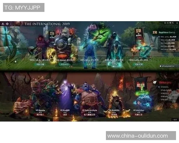 DOTA2深度解析:探讨V5战队在技术层面的创新与策略应用 DOTA2深度解析:探讨V5战队在技术层面的创新与策略应用