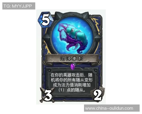 TES逆袭之路：从低谷到巅峰的DOTA2传奇之旅