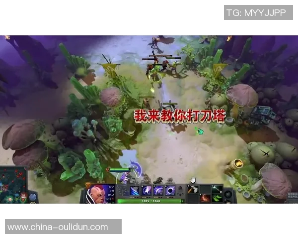 周芳独家揭秘DOTA2游戏策略与技巧分享助你提升战斗水平
