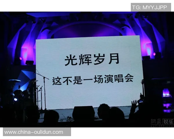 杨强谈CSGO辉煌岁月与未来展望的深度专访