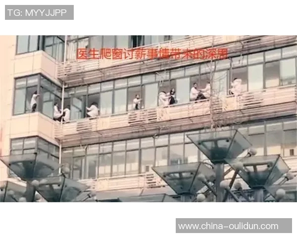 深圳攀岩队个人能力提升热潮引发的广泛讨论与思考 深圳攀岩队个人能力提升热潮引发的广泛讨论与思考