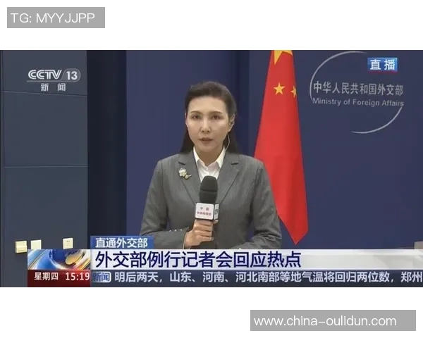 中天新闻直播全面覆盖全球重大新闻事件 深度解析时事热点问题